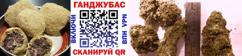 купить наркоту  гидра как зайти  Печенье с ТГК марихуана  Вилюйск 