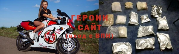 амф Майский
