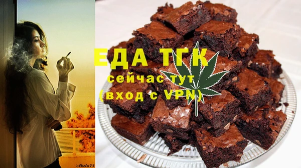амф Алагир