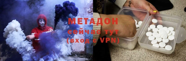 таблы Бугульма
