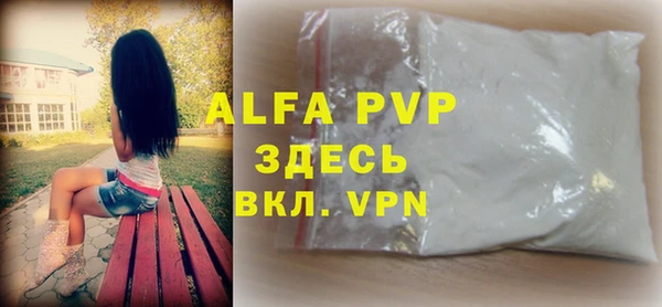 амф Майский