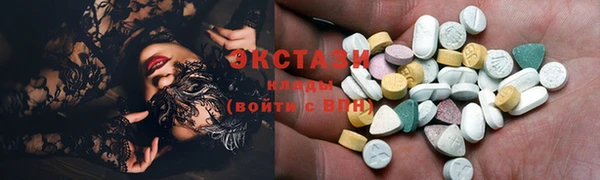 амф Майский