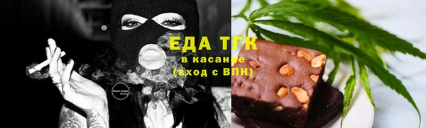 амф Майский