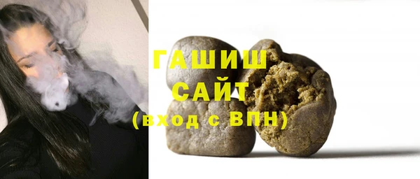 мет Бронницы