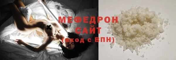 дмт Лихославль
