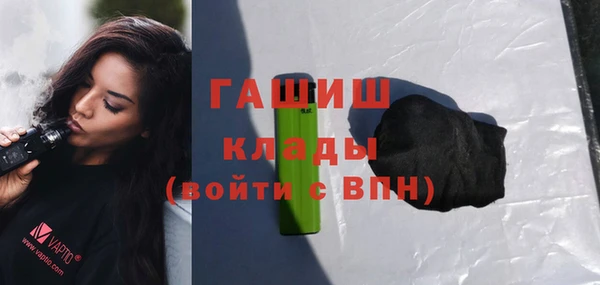 амф Майский