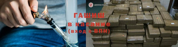 mdma Алапаевск