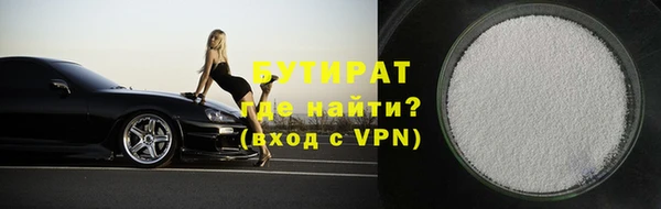 таблы Бугульма