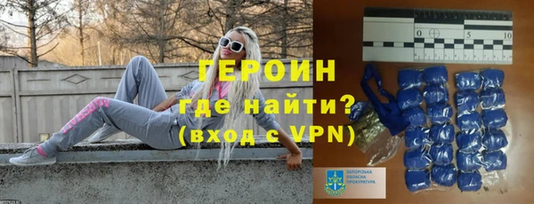 тгк Аксай