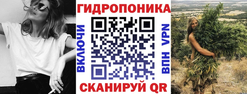 Канабис тримм  KRAKEN сайт  Вилюйск  наркошоп 
