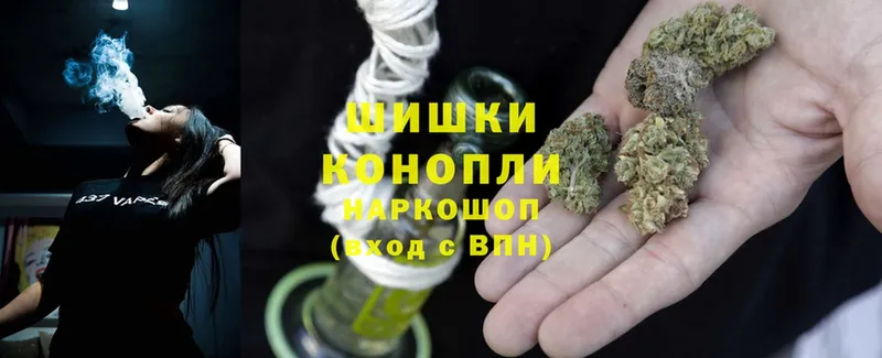 Марихуана SATIVA & INDICA  площадка состав  Вилюйск  omg зеркало 